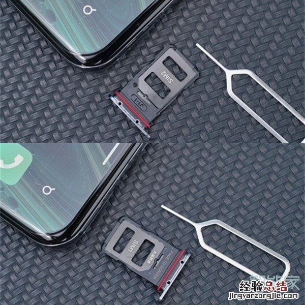 小米11ultra是双卡双待吗