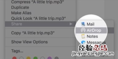 苹果inshot怎么弄音乐