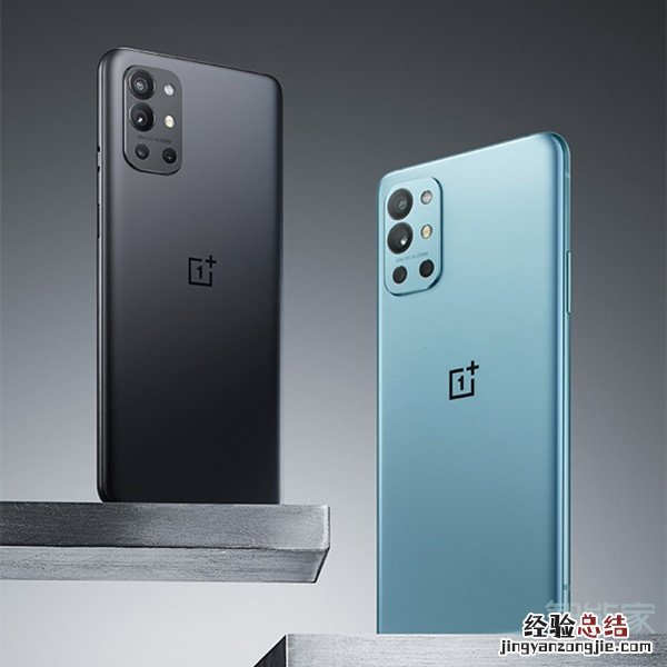 一加9pro有几种配色