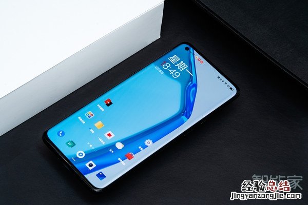一加9pro屏幕分辨率多少
