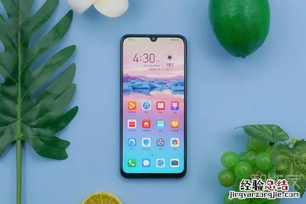 荣耀20青春版屏幕尺寸多大