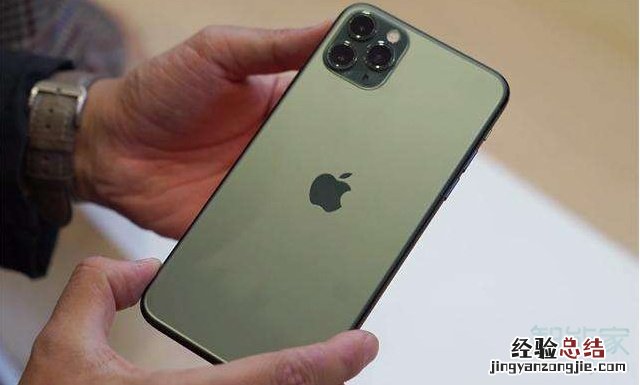 iphone11pro支持无线充电吗