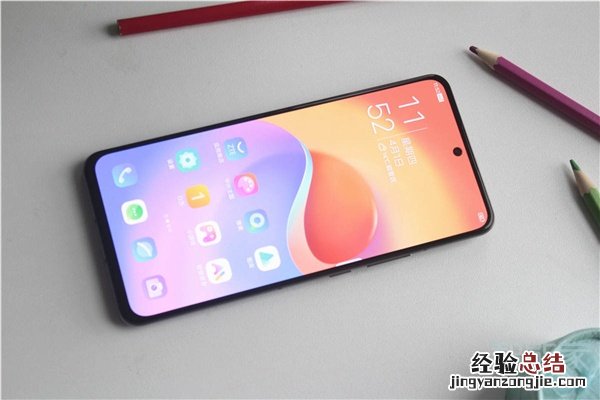 中兴s30pro是什么系统