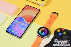 中兴s30pro是什么处理器
