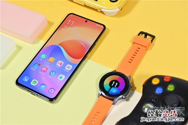 中兴s30pro是什么处理器