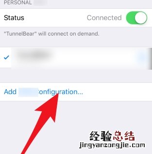苹果手机登ins教程