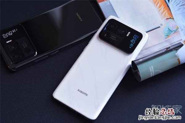 小米11ultra有几个颜色