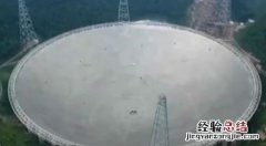 中国天眼3月31日起开放中国天眼简介作用直径多少米
