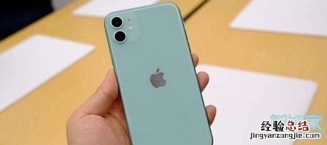 iPhone11双卡双待吗