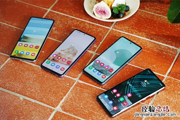 三星a52充电多少w