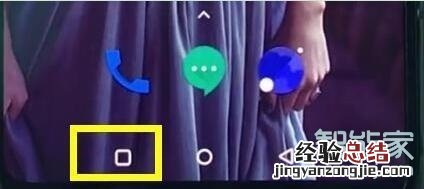 一加7T怎么清理后台应用