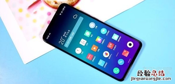 魅族16T玩游戏卡吗