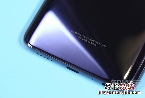 魅族16T有耳机孔吗