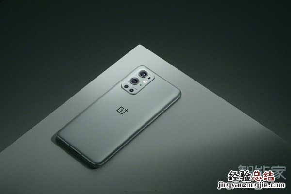 1加9pro手机什么时候上市