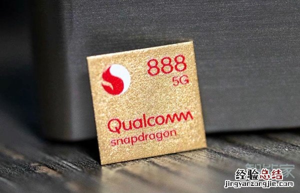 1加9pro手机什么时候上市