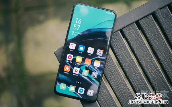 oppo新机reno2是5g吗