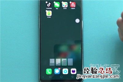 oppoa11x怎么卸载手机应用