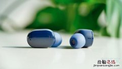 红米airdots3有降噪功能吗