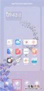 vivos9桌面插件怎么设置