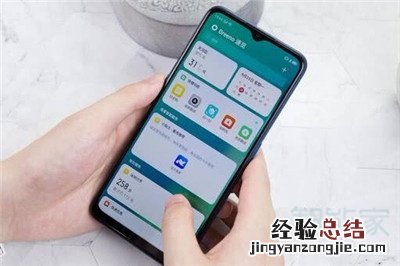 oppoA11x怎么样
