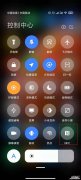 小米10s支持NFC吗
