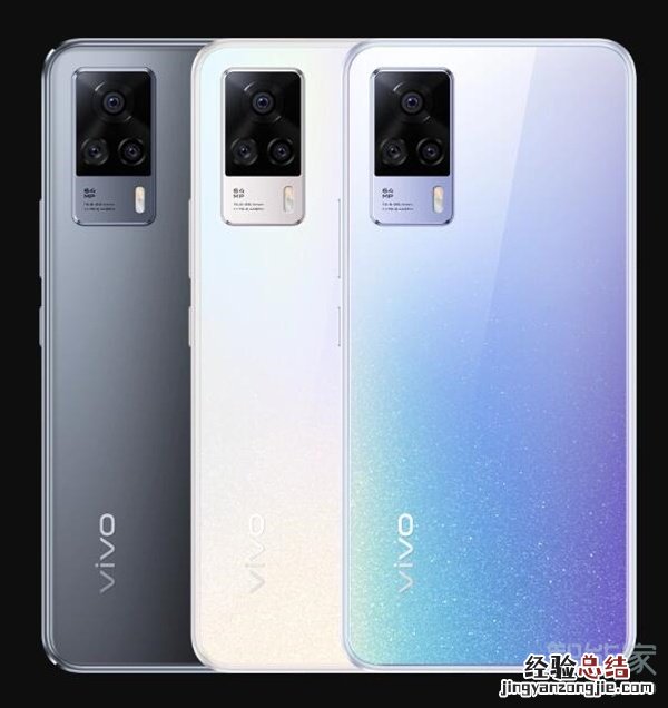 vivos9e什么时候上市