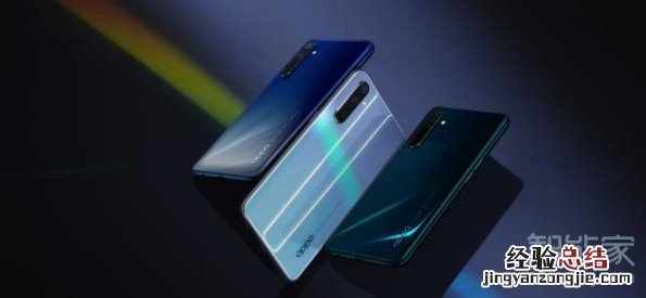 OPPO k5有几种解锁动画