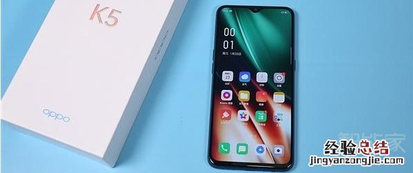 OPPO k5下巴有多宽