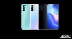 opporeno5k处理器