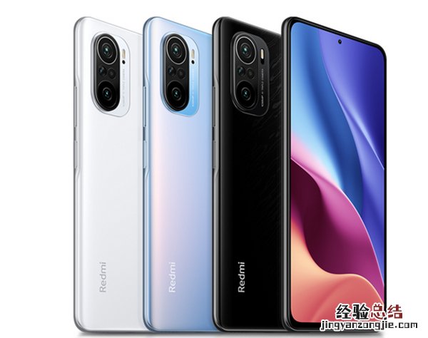 红米k40pro摄像头几个