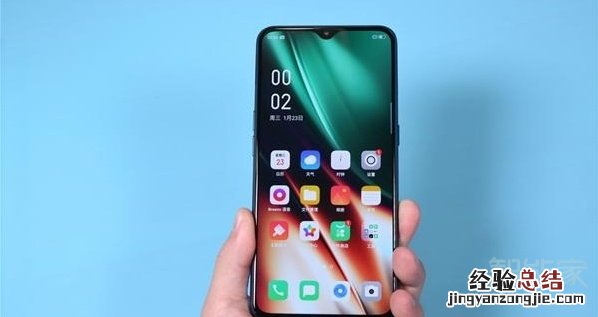 OPPO k5屏幕分辨率是多少