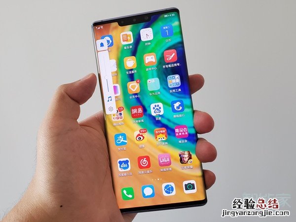 华为mate30pro通话声音小