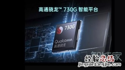 OPPO k5充满电要多久