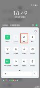 opporeno5pro怎么设置静音