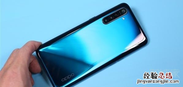 OPPO k5的像素多少