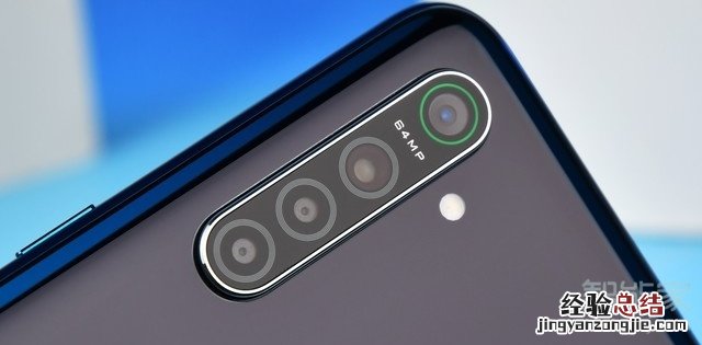 OPPO k5的像素多少