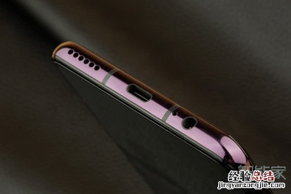 华为mate30有双扬声器吗