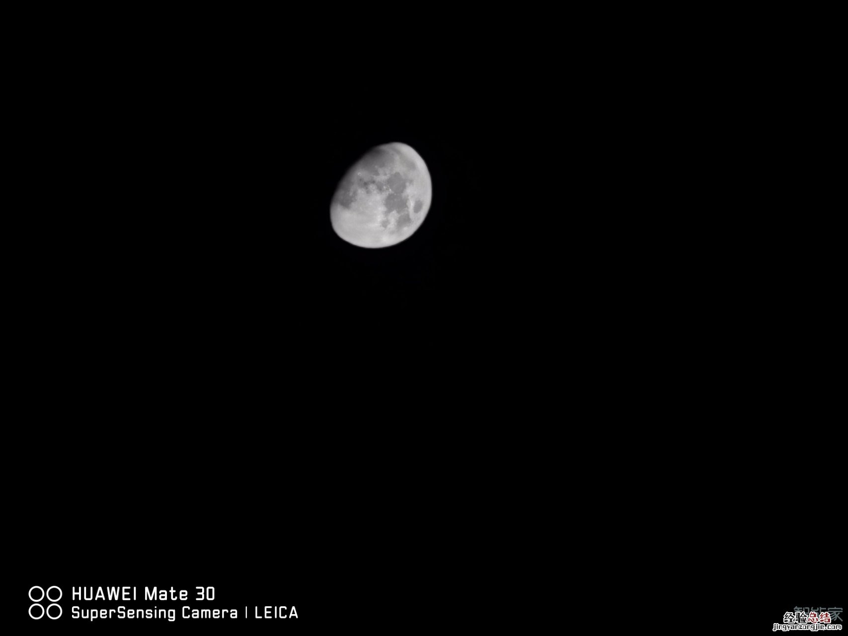 华为mate30pro可以拍月亮吗