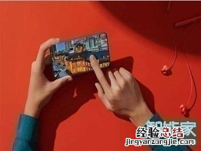 Reno Ace怎么开启防误触模式