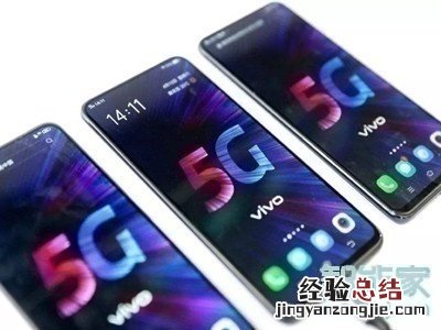 Reno Ace手机怎么关闭负一屏