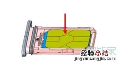 Reno Ace怎么安装电话卡