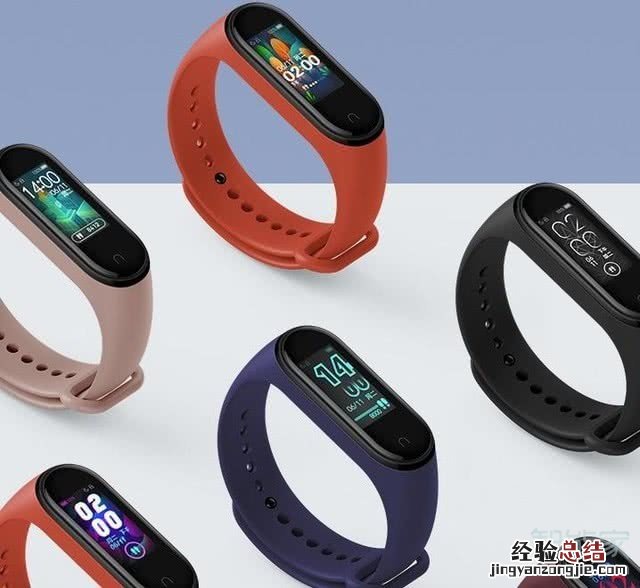 小米手环5发布时间