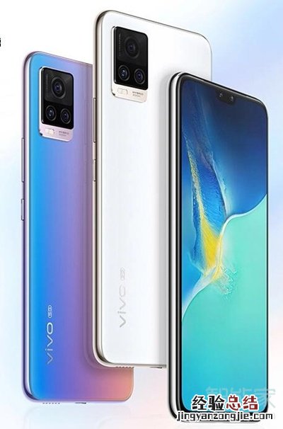 vivos7t手机hd怎么关闭