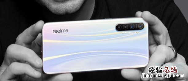 realme x2支持双频GPS吗