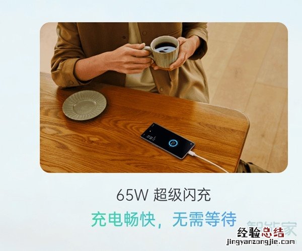 华为p40和opporeno5对比