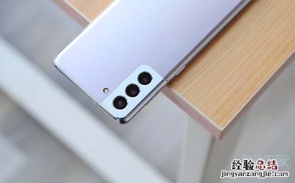 三星s21+是玻璃后盖吗