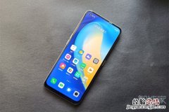realmev15怎么调屏幕刷新率