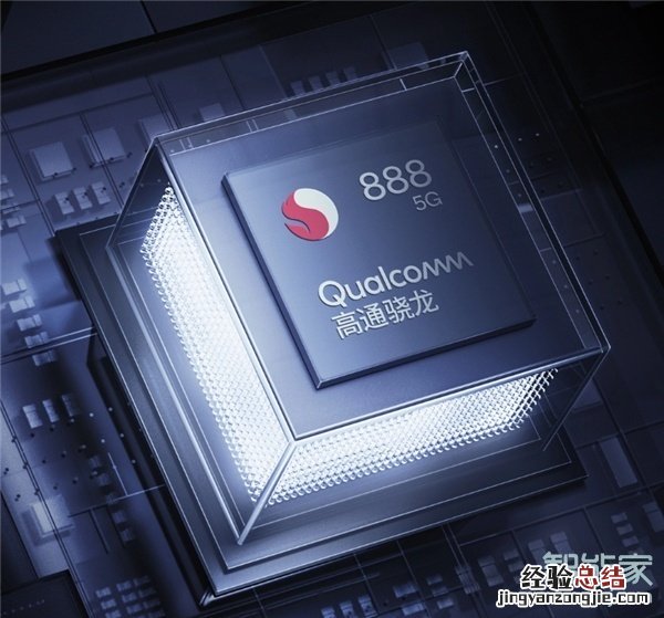 vivox60和iqoo7有什么区别