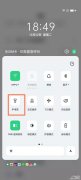oppoa93手电筒在哪里