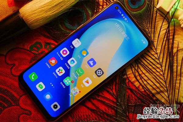 realmev15怎么截屏